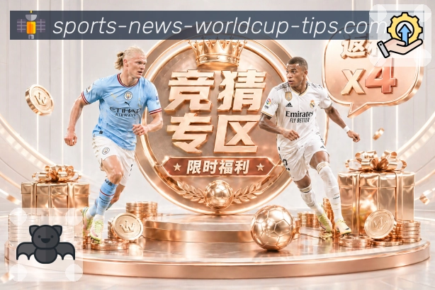 NBA直播